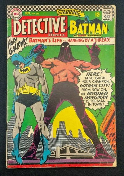Detective Comics (1937) #355 FN- (5.5) 1st App Hooded Hangman