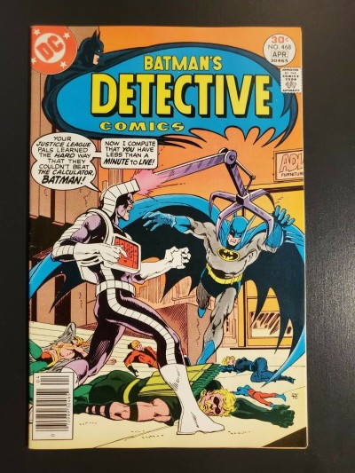 Detective Comics #468 1977 VF+ (8.5)  Marshall Rogers High grade bronze Batman|