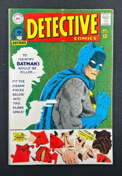Detective Comics (1937) #367 VG+ (4.5) Carmine Infantino Cover & Art
