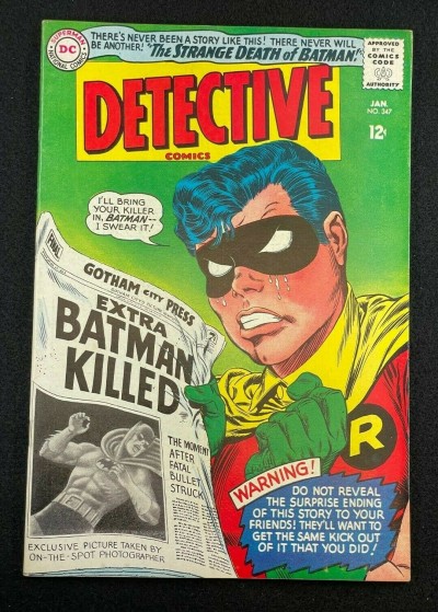 Detective Comics (1937) #347 VF+ (8.5) Carmine Infantino Art 1st App Bouncer
