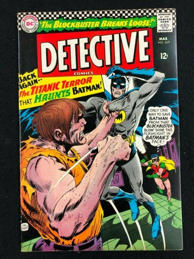 Detective Comics (1937) #349 FN/VF (7.0)