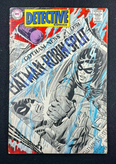 Detective Comics (1937) #378 VG (4.0) Irv Novick Bob Brown Art Batman Robin