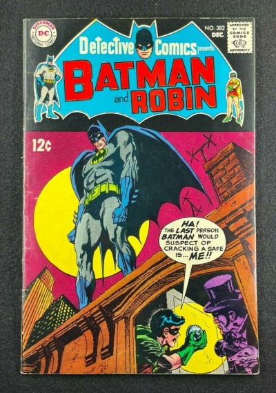 Detective Comics (1937) #382 FN- (5.5) Irv Novick Bob Brown Art Batman Robin