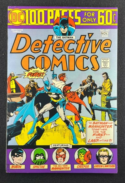 Detective Comics (1937) #443 VF+ (8.5) Jim Aparo Walt Simonson 100 Page Giant