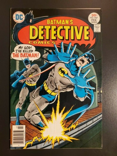 Detective Comics #467 (1977) VF+ 8.5 Marshall Rogers High grade Bronze Batman|
