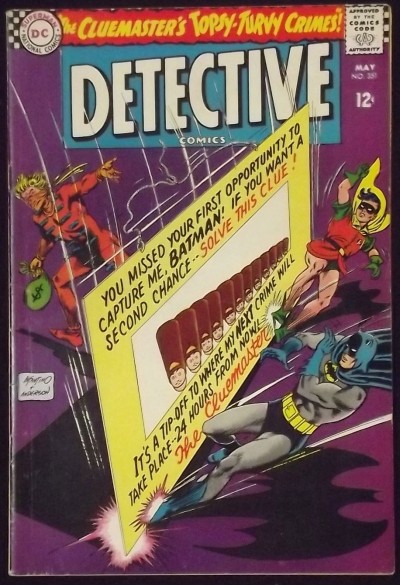 DETECTIVE COMICS #351 FN BATMAN ROBIN