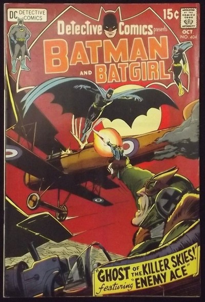 DETECTIVE COMICS #404 FN BATMAN BATGIRL ENEMY ACE NEAL ADAMS COVER