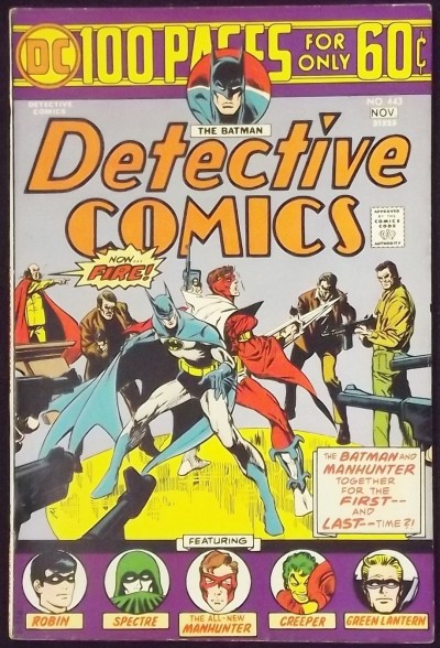 DETECTIVE COMICS #443 VF 100PG BATMAN