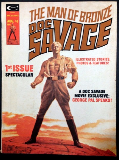 Doc Savage (1975) #1 VG/FN (5.0) Curtis (Marvel) magazine