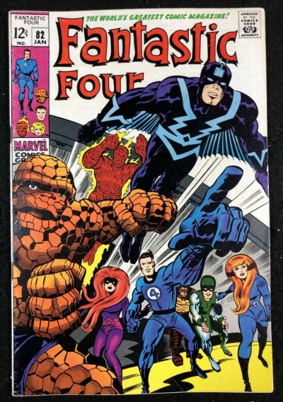 Fantastic Four (1961) #82 FN+ (6.5) Inhumans vs Maximus