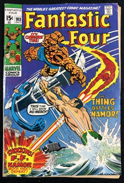 Fantastic Four (1961) #103 VG+ (4.5) Sub-Mariner & Magneto app
