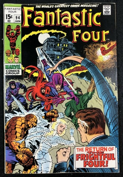 Fantastic Four (1961) #94 VG/FN (5.0) 1st App Agatha Harkness