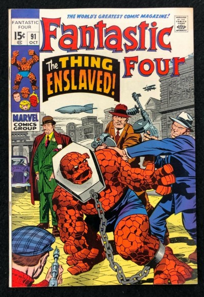 Fantastic Four (1961) #91 VF (8.0) Jack Kirby Cover Art