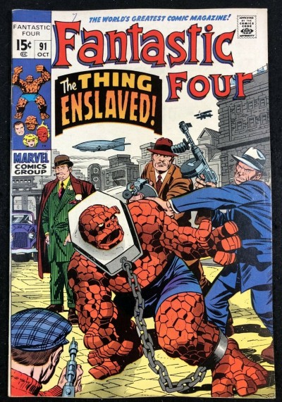 Fantastic Four (1961) #91 VF- (7.5) 1st app Torgo