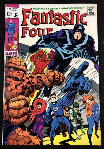 Fantastic Four (1961) #82 VF- (7.5) Inhumans vs Maximus