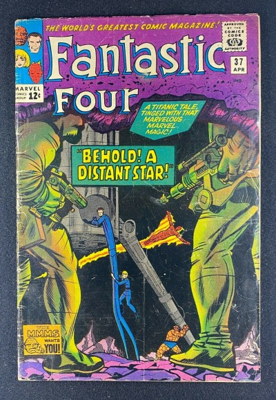 Fantastic Four (1961) #37 VG- (3.5) 1st App Princess Anelle Jack Kirby Art