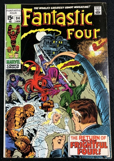 Fantastic Four (1961) #94 VG/FN (5.0) 1st Appearance Agatha Harkness