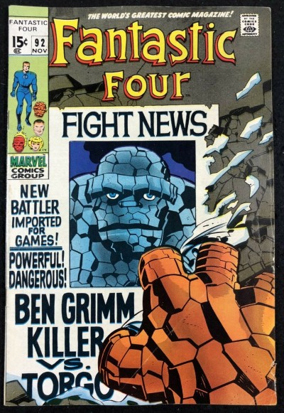 Fantastic Four (1961) #92 FN- (5.5) Thing vs Space Galdiator