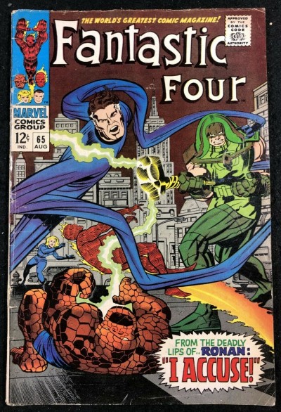 Fantastic Four (1961) #65 VG (4.0) 1st app Ronan