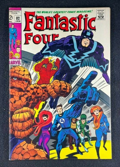 Fantastic Four (1961) #82 VF (8.0) Inhumans Cover 1st App Zorr Jack Kirby