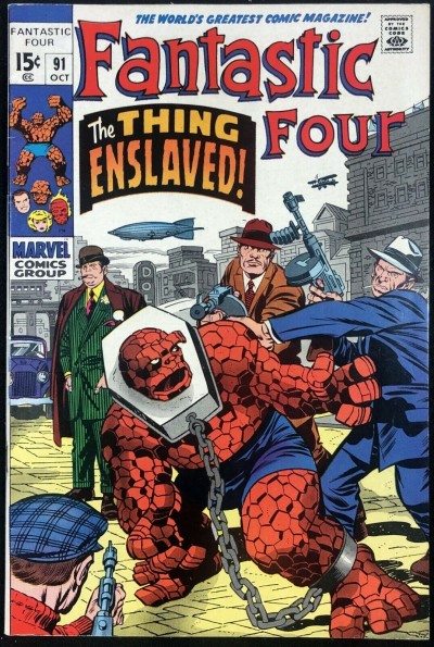 Fantastic Four (1961) #91 VF+ (8.5) 