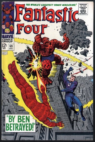 Fantastic Four (1961) #69 FN/VF (7.0) 