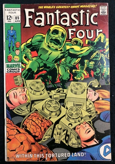 Fantastic Four (1961) #85 FN (6.0) Doctor Doom appearance