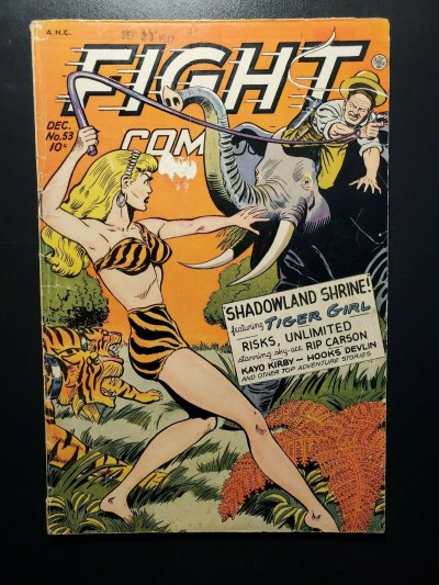 Fight Comics #53 (1947) Good+ (2.5) Fiction House, Jungle Girl Matt Baker art |