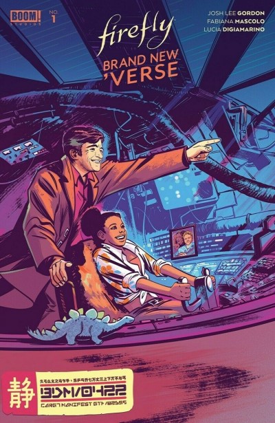 Firefly: Brand New 'Verse (2021) #1 VF/NM Veronica Fish Variant Cover Boom!