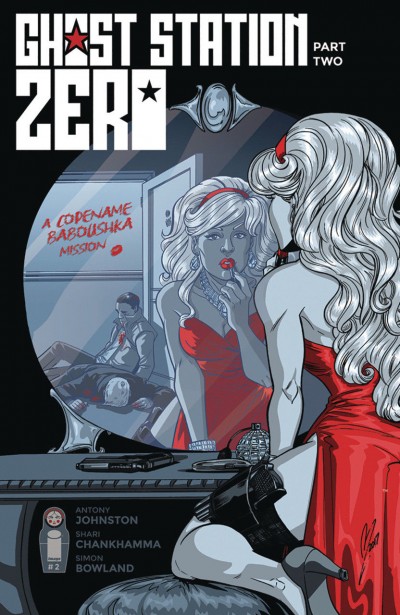 Ghost Station Zero (2017) #2 VF/NM Megan Levens Cover B Image Comics