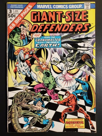 Giant Size Defenders #3 (1975) VF+ 8.5, 1st Appearance Korvac MVS intact|