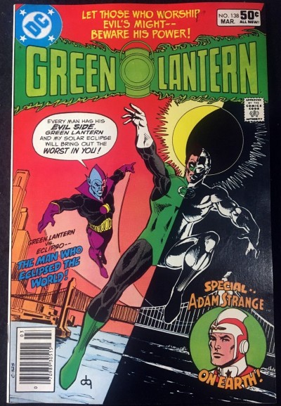 Green Lantern (1960) #138 FN+ (6.5) vs Eclipso Adam Strange Back Up story
