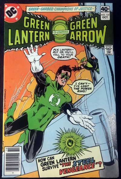 Green Lantern (1960) #121 VF/NM (9.0) w/Green Arrow & Black Canary
