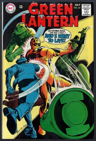 Green Lantern (1960) #62 VF (8.0) 