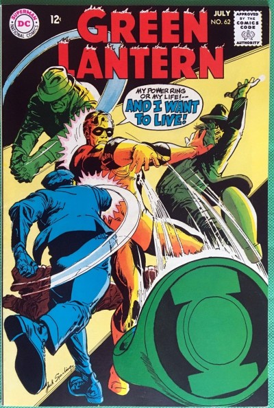 Green Lantern (1960) #62 VF+ (8.5) 