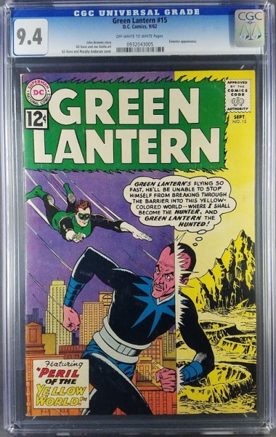 Green Lantern (1960) #15 CGC 9.4 NM 2nd Sinestro cover high census (0932043005)