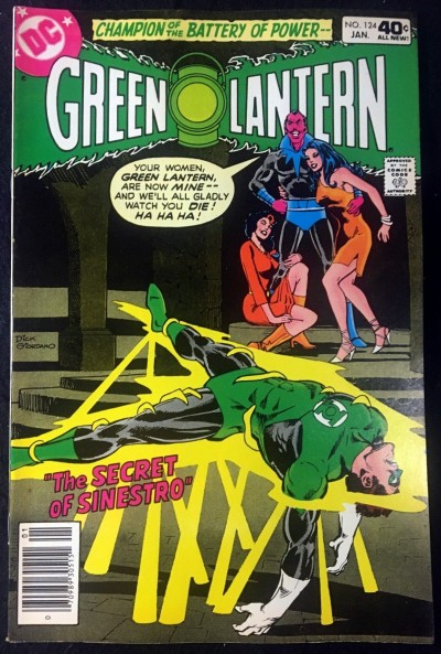 Green Lantern (1960) #124 VF+ (8.5) Sinestro app