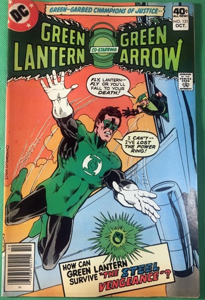 Green Lantern (1960) #121 FN+ (6.5) w/Green Arrow & Black Canary