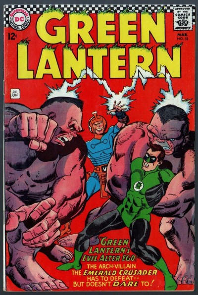 Green Lantern (1960) #51 FN- (5.5) Emerald Crusader