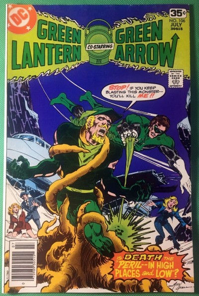 Green Lantern (1960) #106 VF (8.0) w/Green Arrow & Black Canary Mike Grell cover