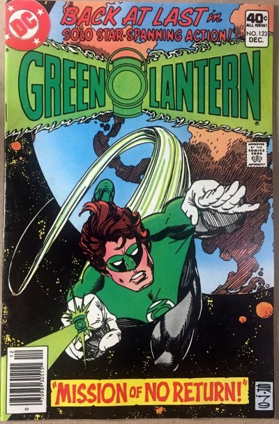 Green Lantern (1960) #123 FN+ (6.5) Gil Kane cover
