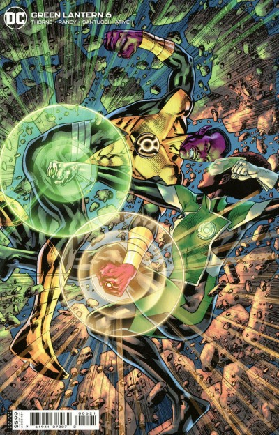 Green Lantern (2021) #6 VF/NM Bryan Hitch Variant Cover