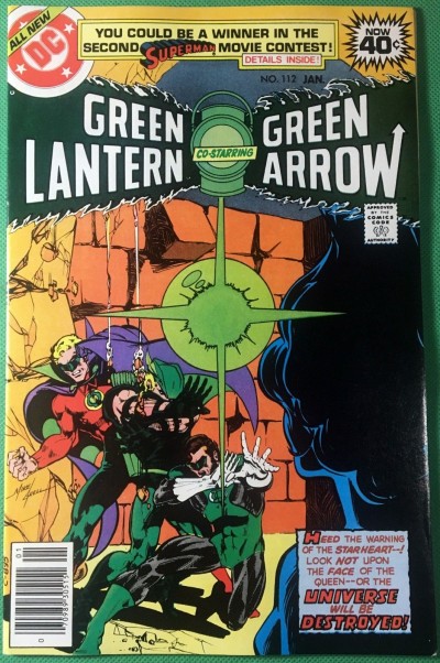 Green Lantern (1960) #112 VF+ (8.5) w/Green Arrow origin G.A. G.L. 