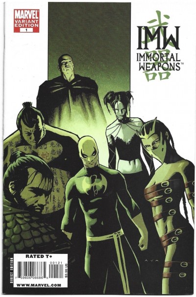 Immortal Weapons (2009) #1 NM David Aja 1:10 Variant Cover