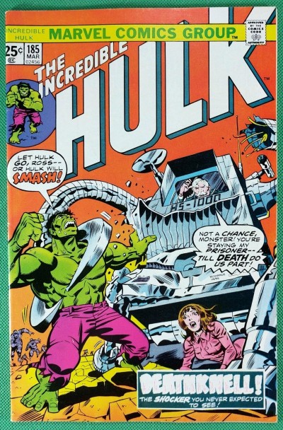 Incredible Hulk (1968) #185 VF (8.0) 