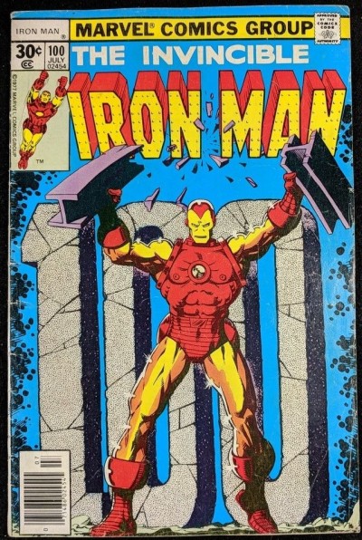 Iron Man (1968) #100 VG+ (4.5)  Jim Starlin cover