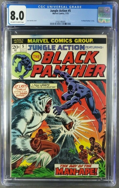 Jungle Action #5 CGC 8.0 OWW pages 1st Black Panther Solo series 3742146009|