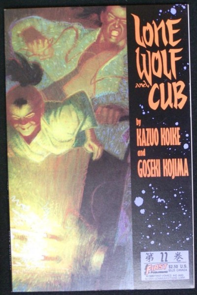 LONE WOLF AND CUB #22 FIRST PUBLISHING 1989