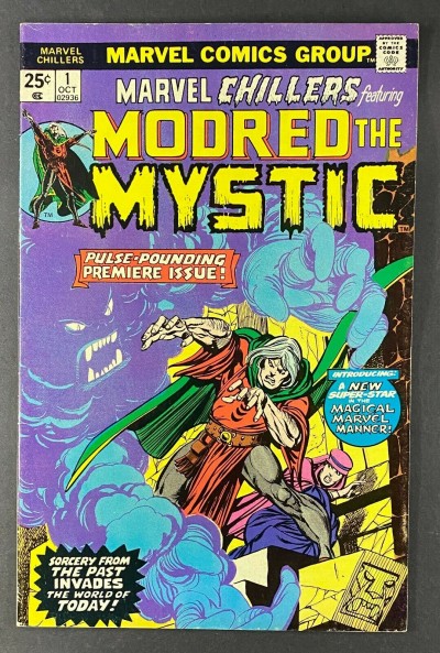 Marvel Chillers (1975) #1 FN/VF (7.0) 1st App Modred the Mystic Gil Kane Cover