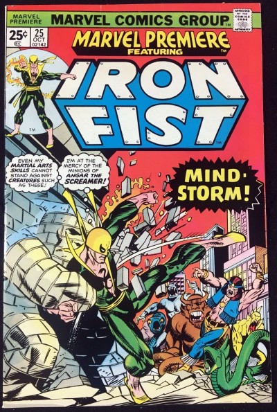 Marvel Premiere (1972) #25 VF- (7.5) featuring Iron Fist 1st John Byrne issue